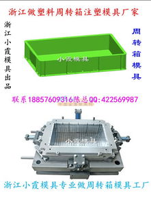 供应整理筐子模具工厂 新款硅胶模具价格与耐用性分析