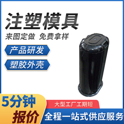 硅胶模具的制作与应用全攻略