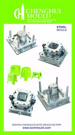 携多款塑料模具制品亮相国际橡塑展，诚慧模具彰显创新实力