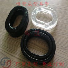 深圳市维嘉美硅橡胶模具制品厂外贸部 专注手机硅胶套、硅胶餐具与塑料模具的制造与出口