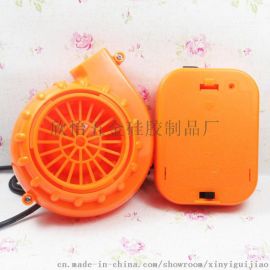 欣怡充气模型玩具塑胶鼓风机 创新设计与实用功能的完美结合